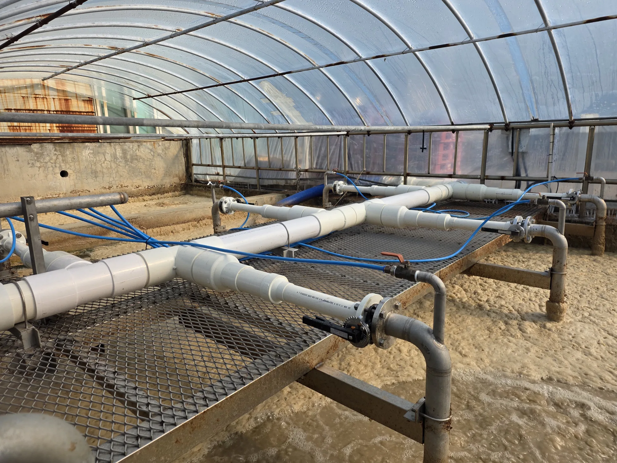 SPC Samlip Chungju Production Center WWTP, 2025