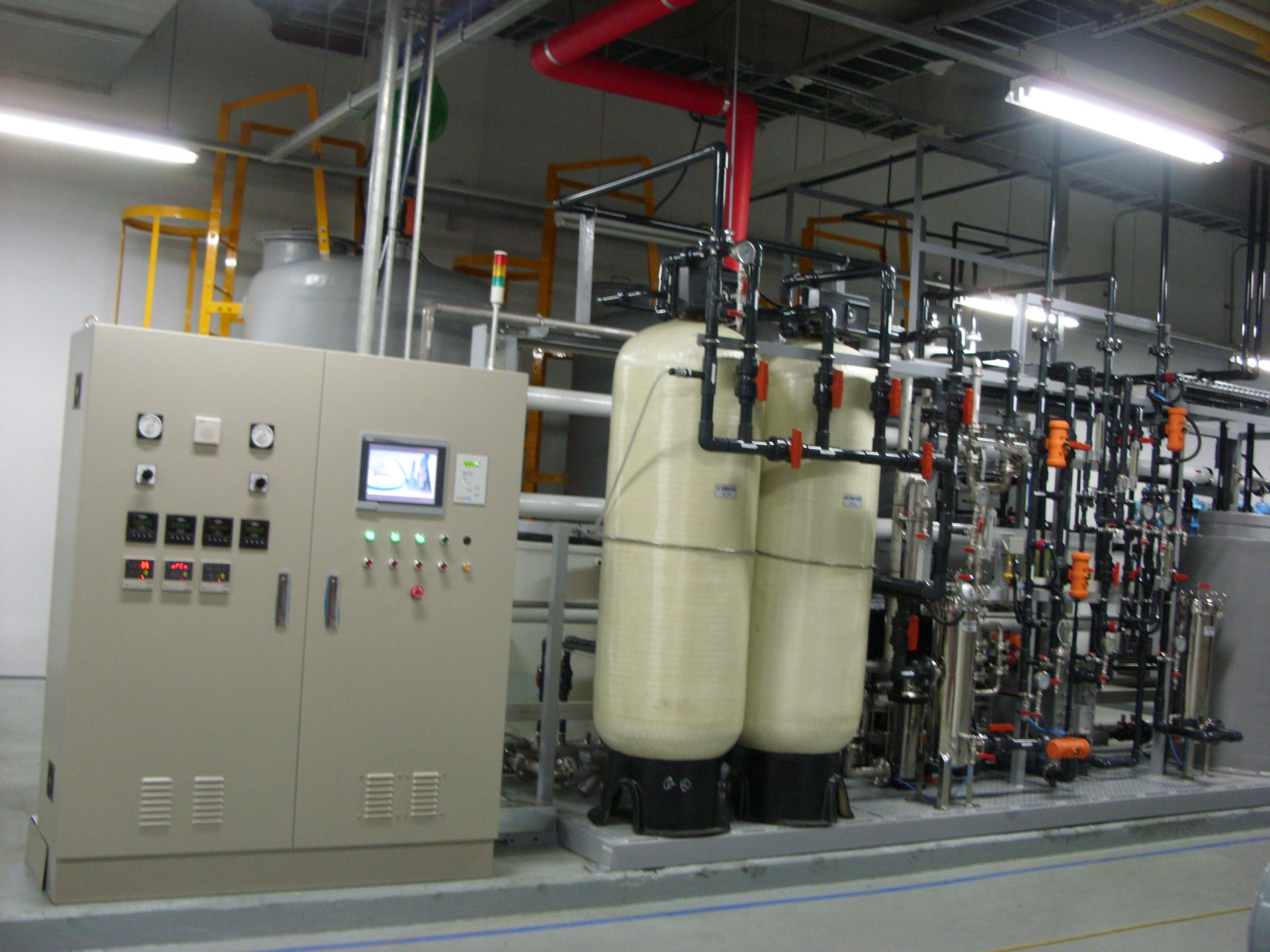 Company M Pure Water System 3