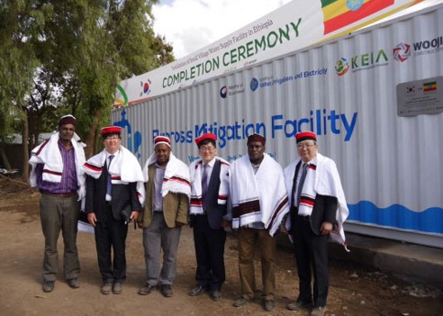 Ethiopia Installation Site 6