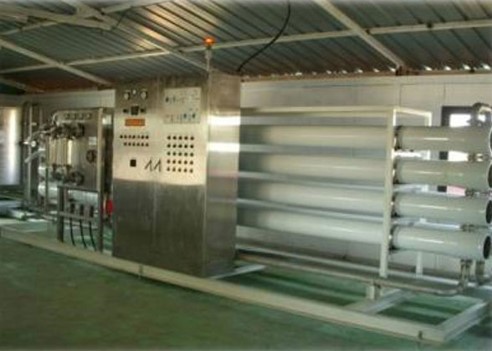 Senegal Installation Site 1