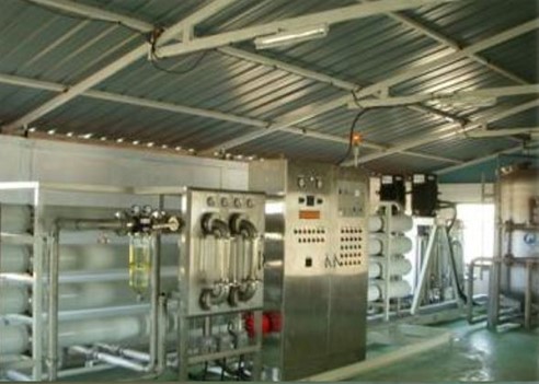 Senegal Installation Site 2