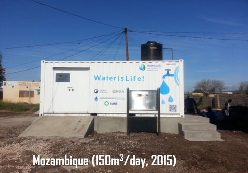 Senegal Installation Site 3