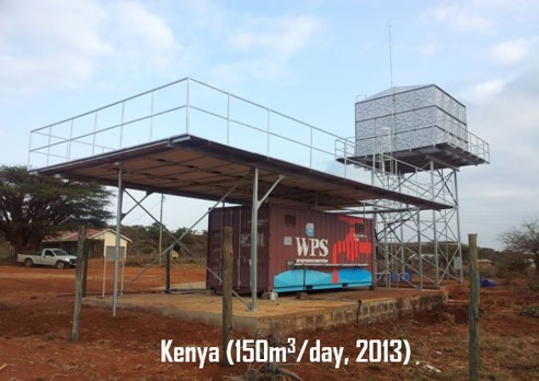 Senegal Installation Site 5