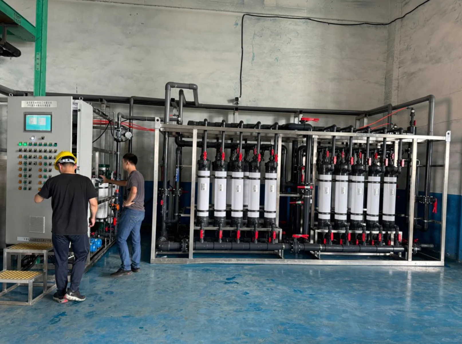 Shandong Pigment Installation 1