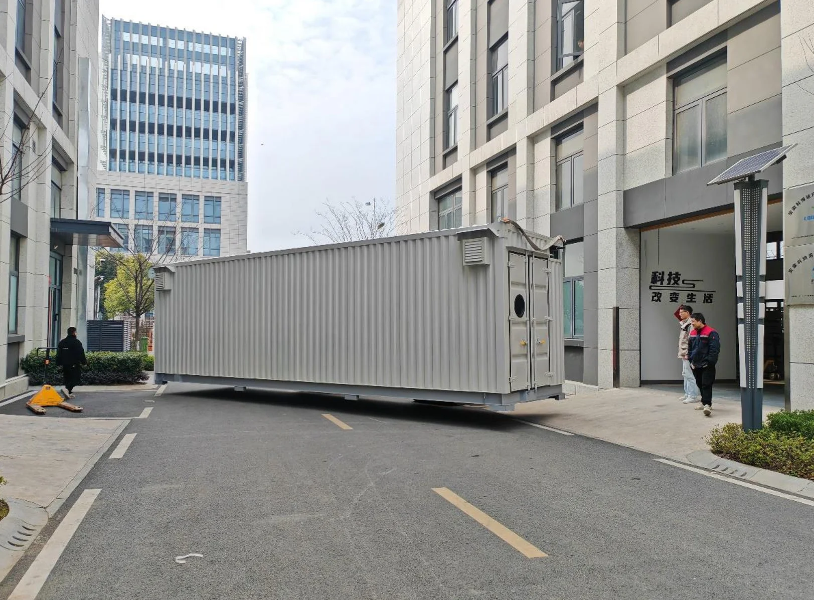 Shanghai Installation 1