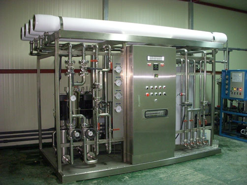 Brine Reuse System Company P (30 m³/day)